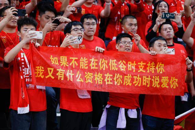曼城夏季备战启程，特拉福德或将离队